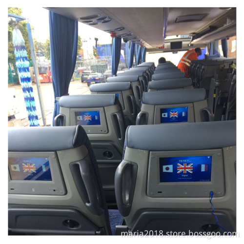 bus infotainment and multilingual system